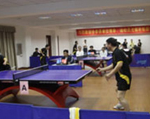 Table Tennis Contest
