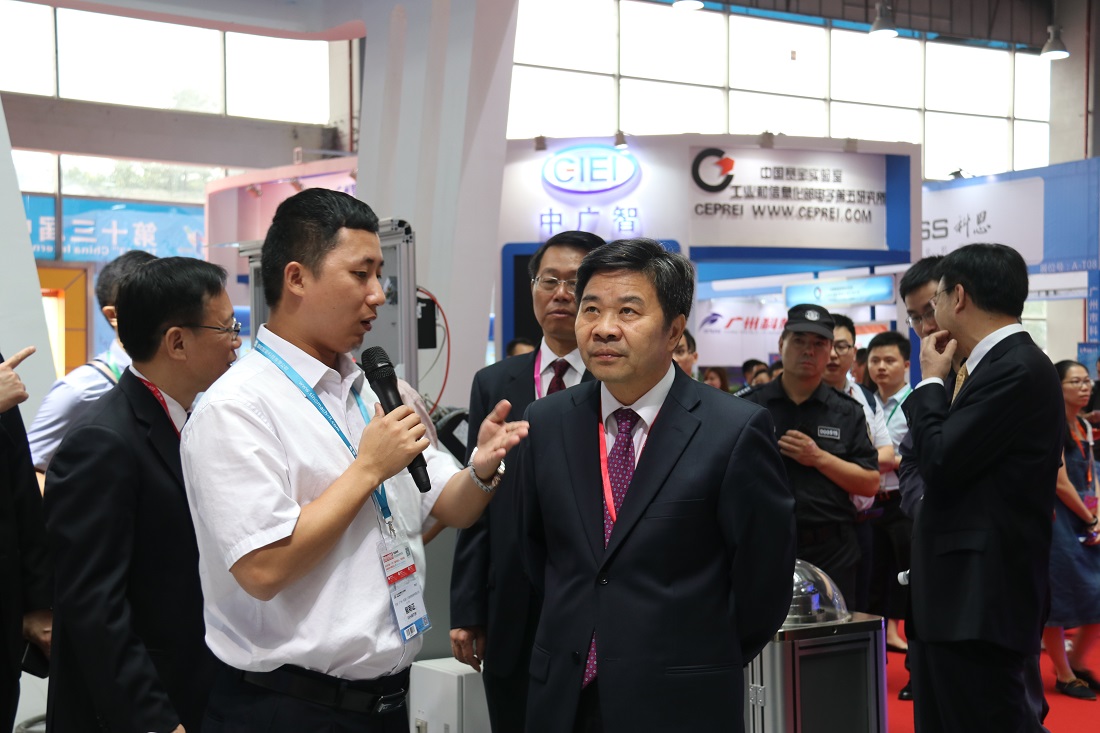 The 13th China International Intelligent Manufacturing and Exquipment Fair for Medium-size and Small Enterprise