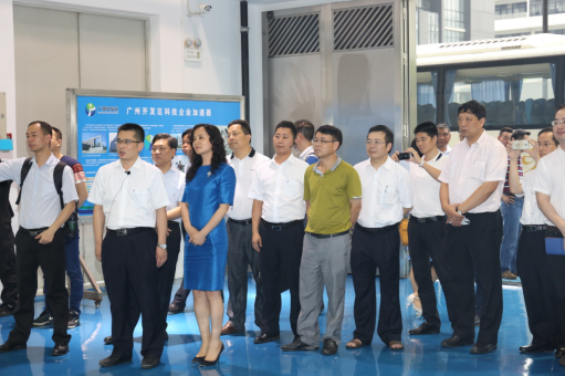 Jieyang Government Delegation Visited Greatoo (Guangzhou) Research Institute