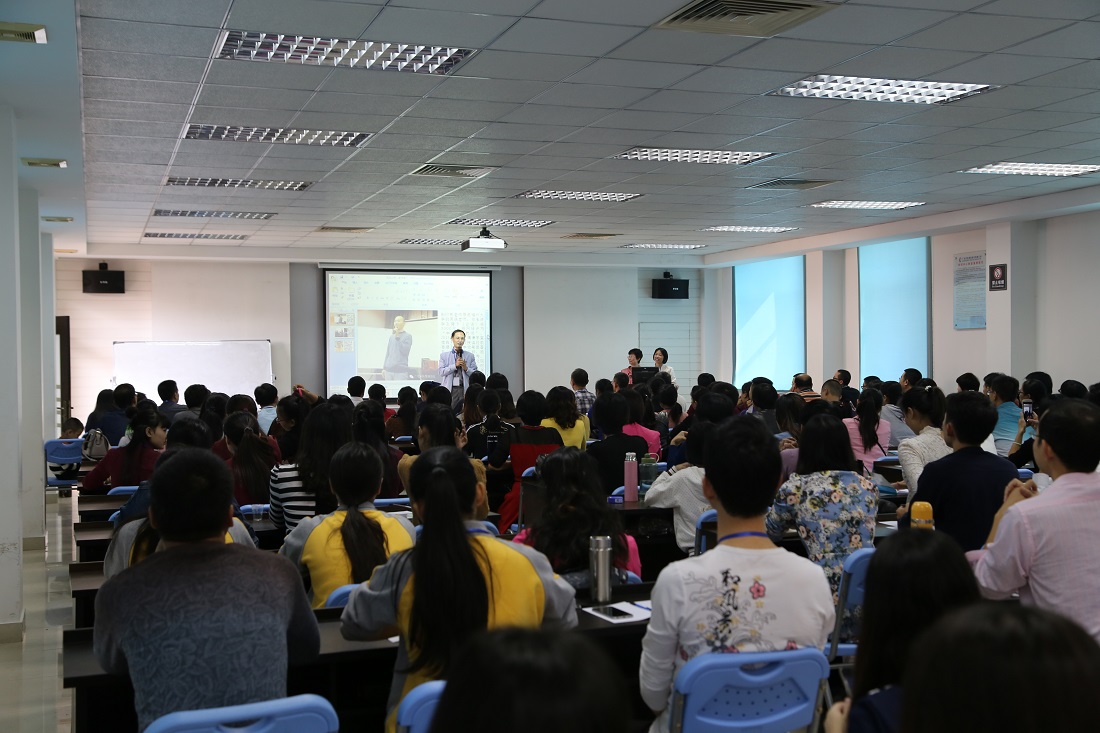 Chaoshan Classics Education Lecture in Greatoo