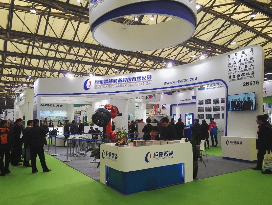 Greatoo Attended the 16th China International Rubber Technology Exposition