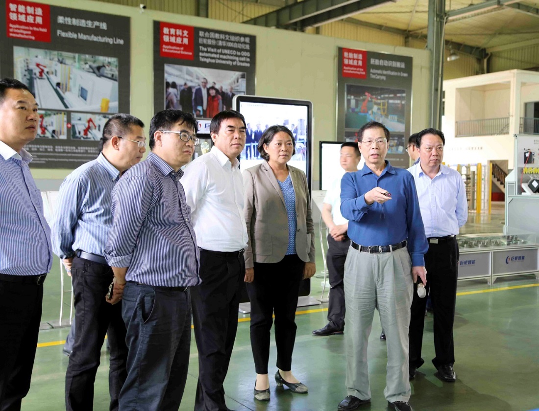 Shanwei City party and Government Delegation to visit the Greatoo