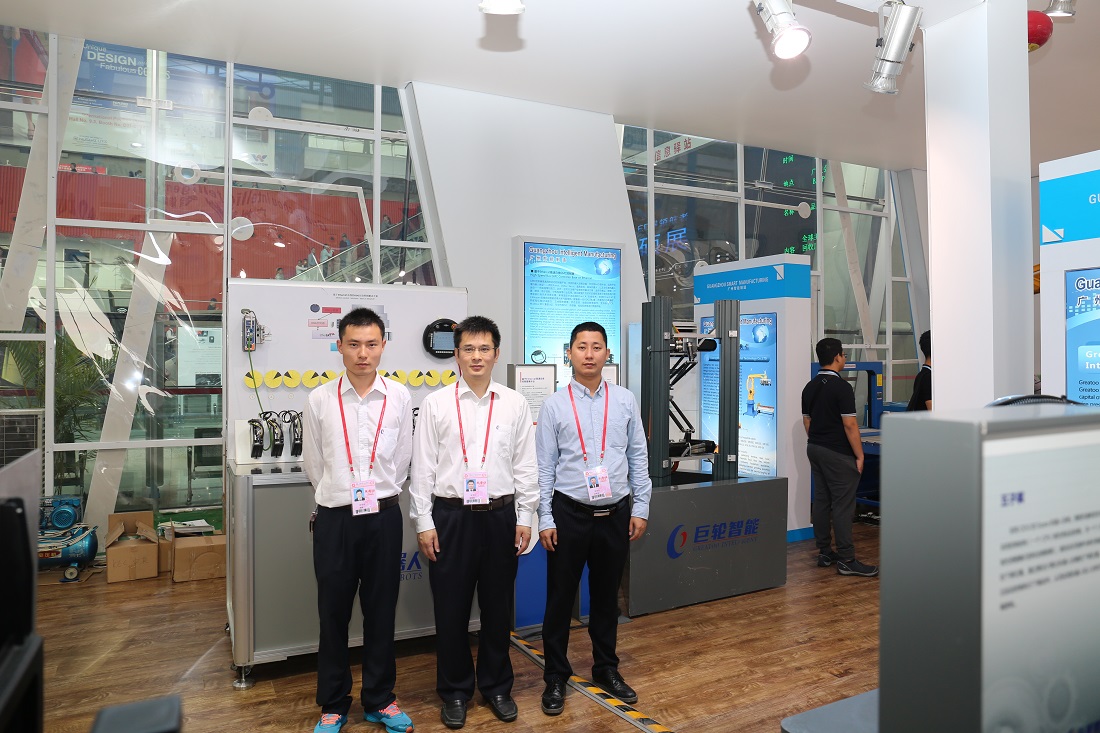 Greatoo participated in the 121th Canton Fair