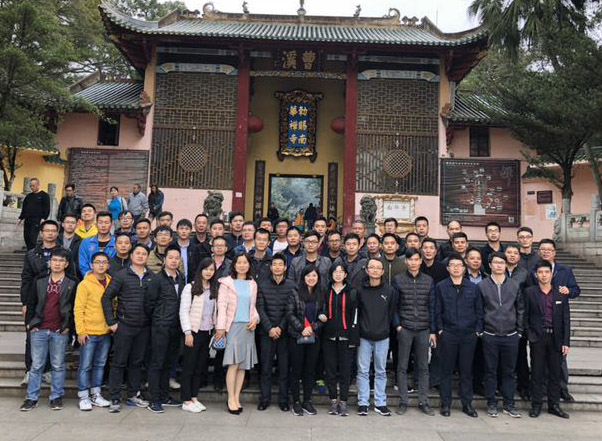 A Study Tour of Bussiness Division of Robots Came to Dongguan, Qingyuan and Shaoguan