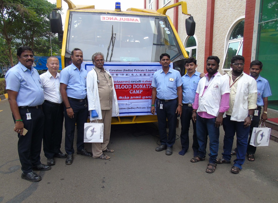Subsidiary of Greatoo in Indian Carried Out Blood Donation Activities