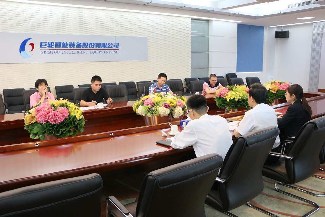 The Audit Team of the National Audit Office in Guangdong Special Commissioner Office Inspected the Greatoo