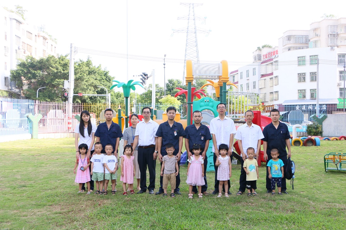 争取优质学位 解决后顾之忧 —— 2019年助力员工子女入学活动侧记